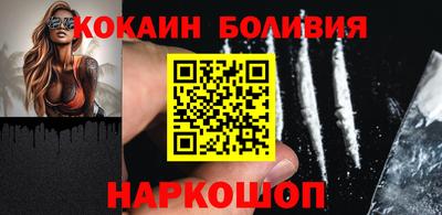 MDMA Шахты