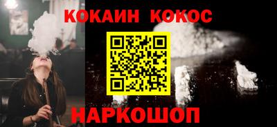 MDMA Шахты