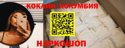 MDMA Шахты