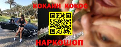 мдпв Шелехов