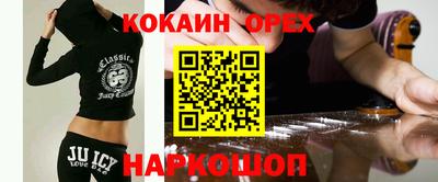 мдпв Шелехов