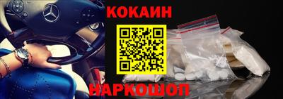MDMA Шахты