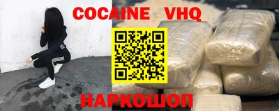 MDMA Шахты