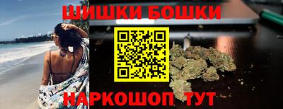 MDMA Шахты