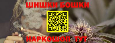 мдпв Шелехов