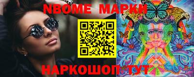 MDMA Шахты