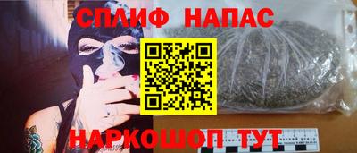 мдпв Шелехов