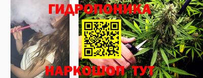 MDMA Шахты