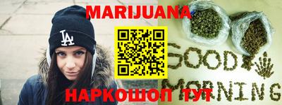 MDMA Шахты