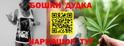 MDMA Шахты