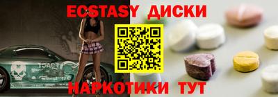 мдпв Шелехов