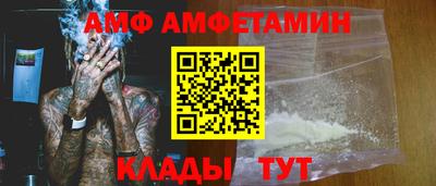 мдпв Шелехов