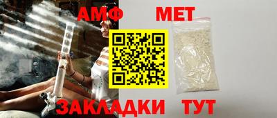 MDMA Шахты