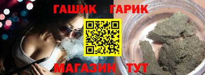 MDMA Шахты