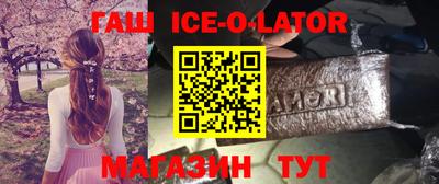 мдпв Шелехов