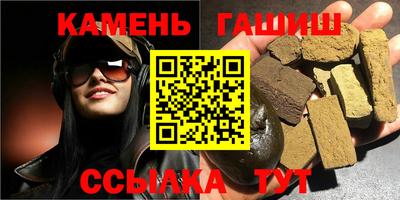MDMA Шахты