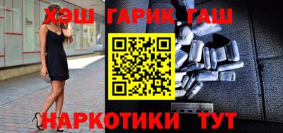 MDMA Шахты