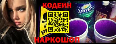 мдпв Шелехов