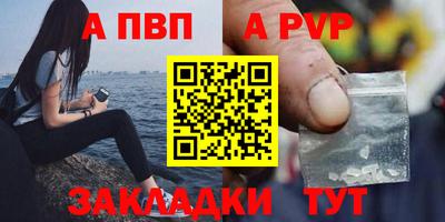 MDMA Шахты