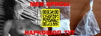 мдпв Шелехов